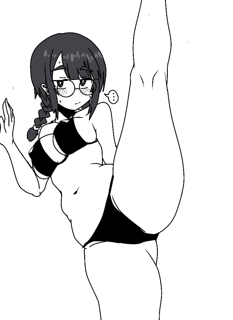 rkgk 