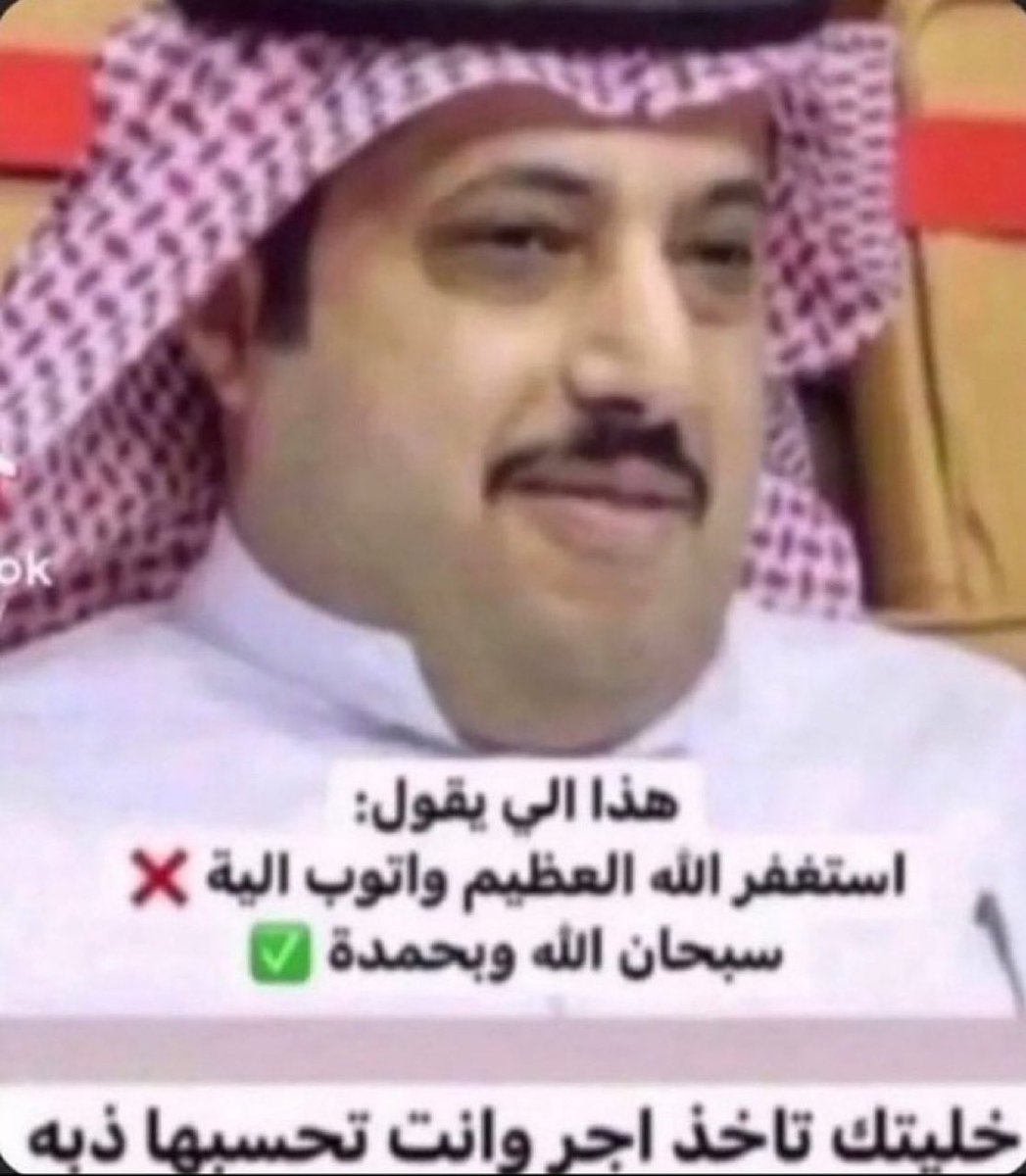 kadi (@kadi_1100) on Twitter photo 