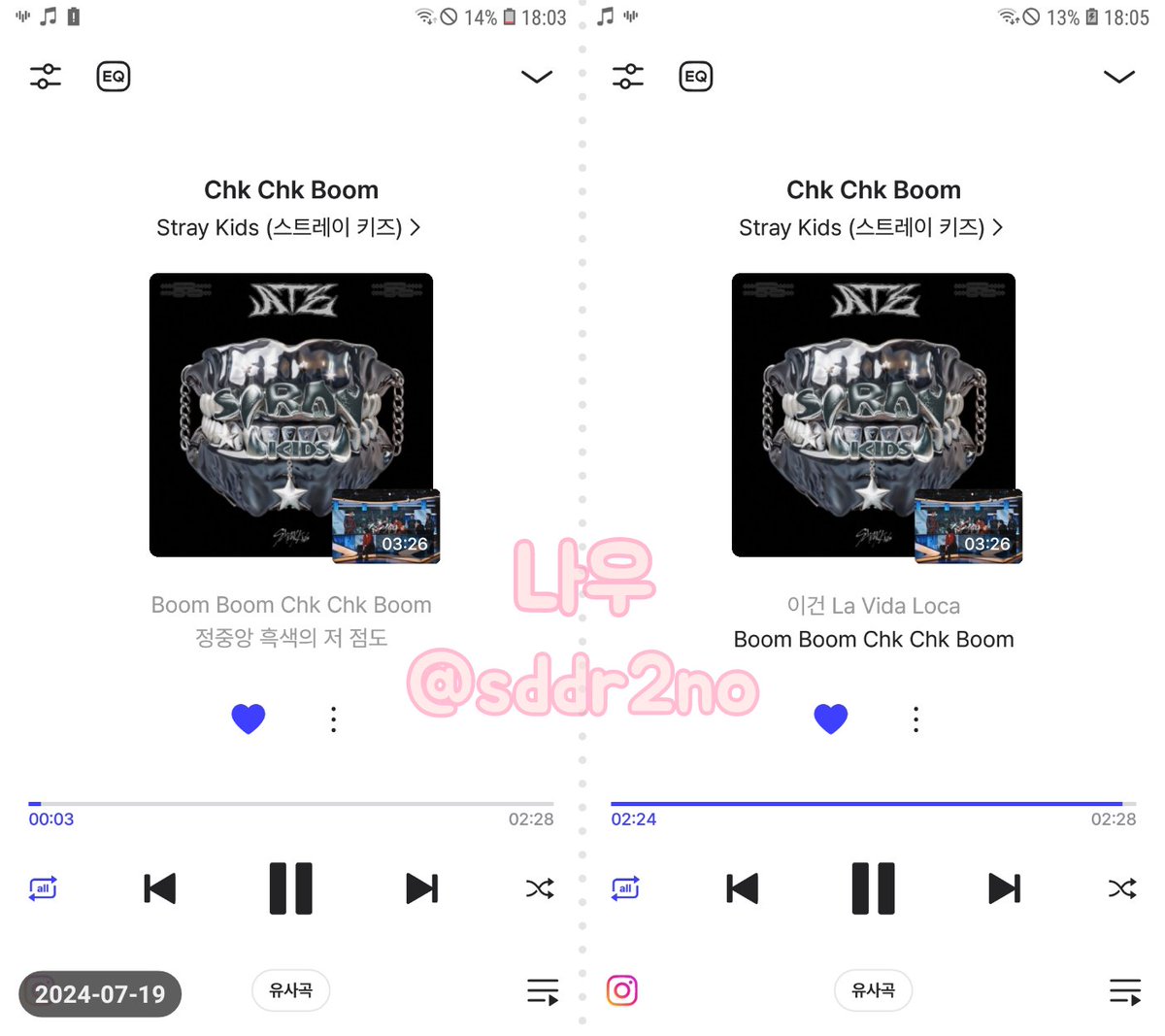 sddr2no's tweet photo. 18시 버닝타임
멜론🍈 지니🧞‍♂️ 벅스🐞 플로🌊

#StrayKids #스트레이키즈
#ATE 
#ChkChkBoom
#ChkChkBoom_BurningTime
#StrayKidsComeback
#YouMakeStrayKidsStay
@Stray_Kids https://t.co/wKThTnsqKN