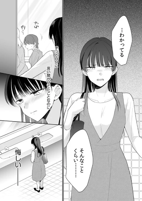 (3/4) 