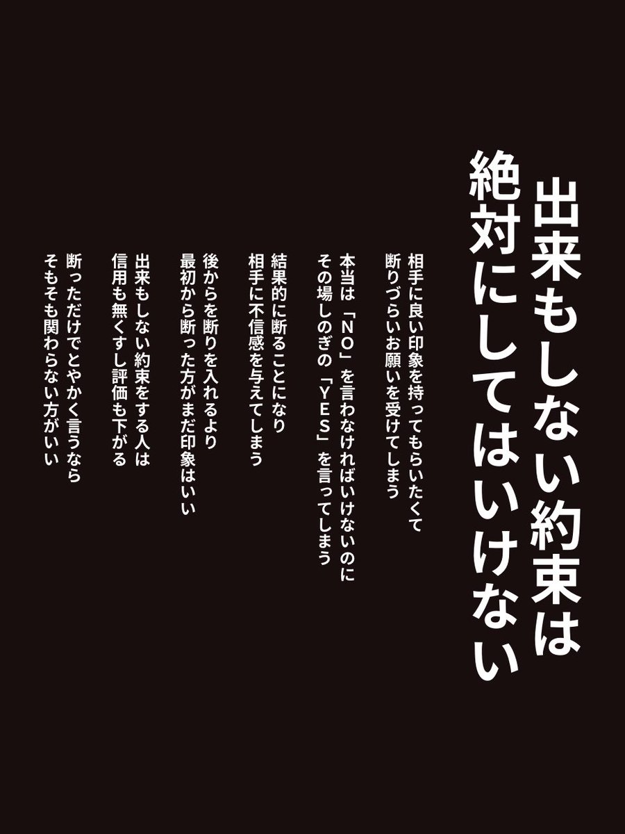 じゅんご tweet media