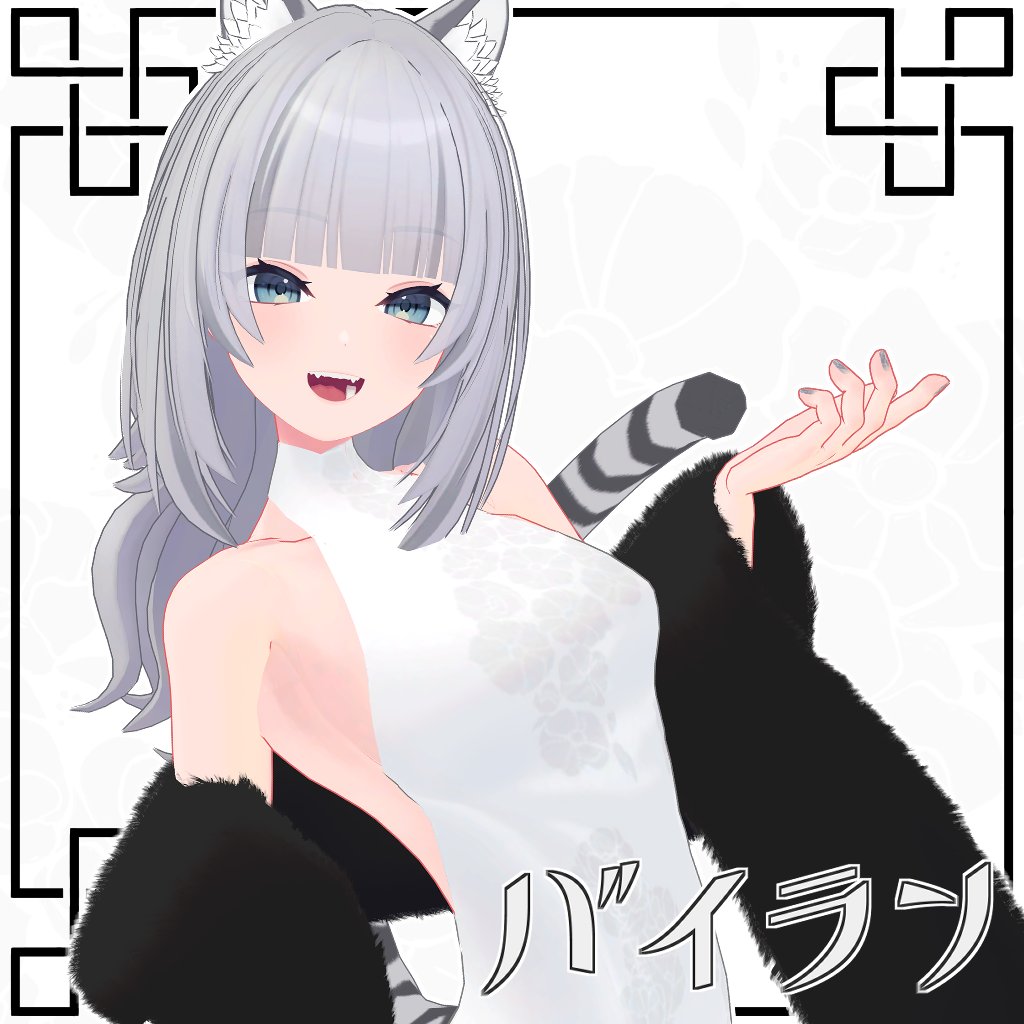 らんぱん (@rampan_pan) / Posts / X