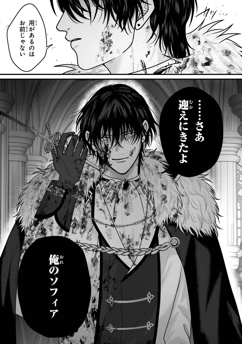 テニプリの夢絵描いてた方だ テニプリ夢小説、まだ持ってます