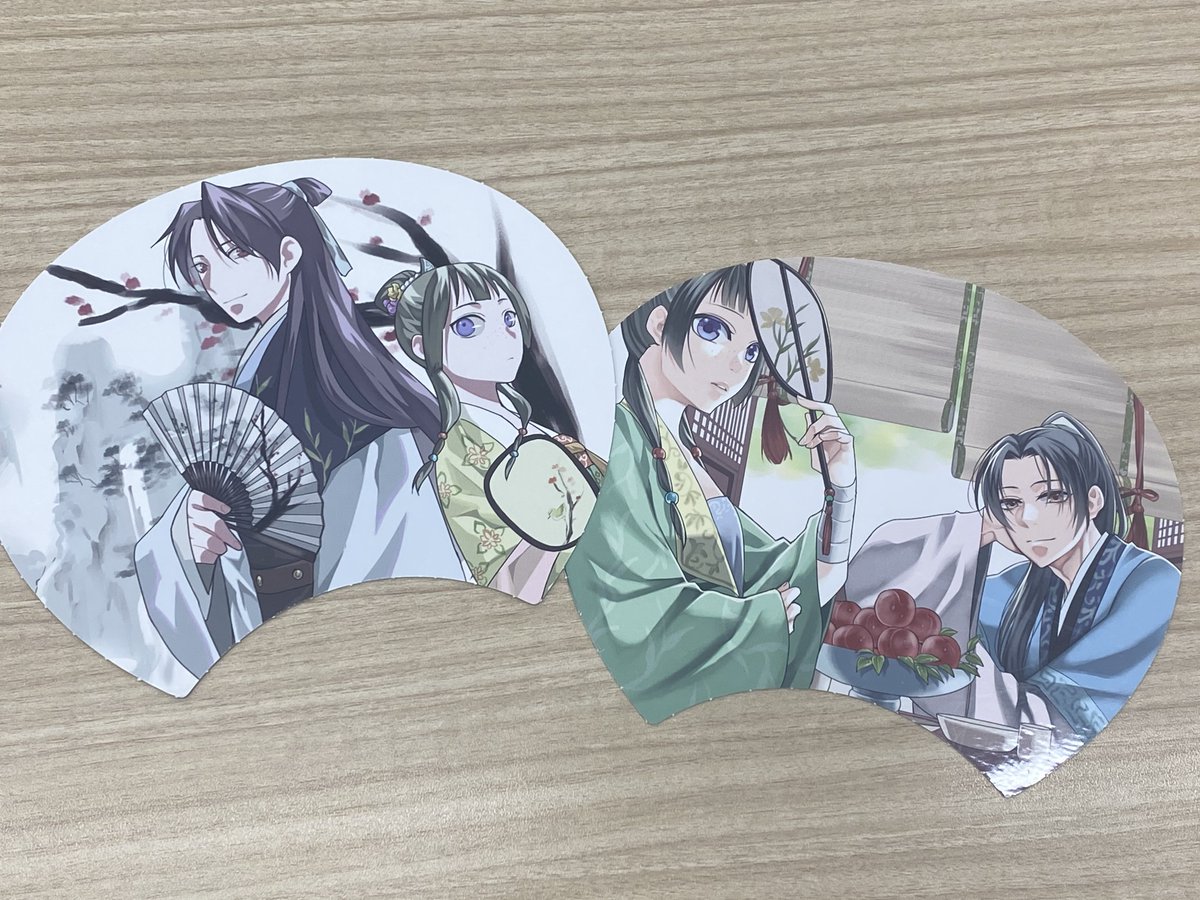 みどりのねこさま　専用 薬屋のひとりごと 猫猫の後宮謎解き手帳 18/日向夏/倉田三ノ路