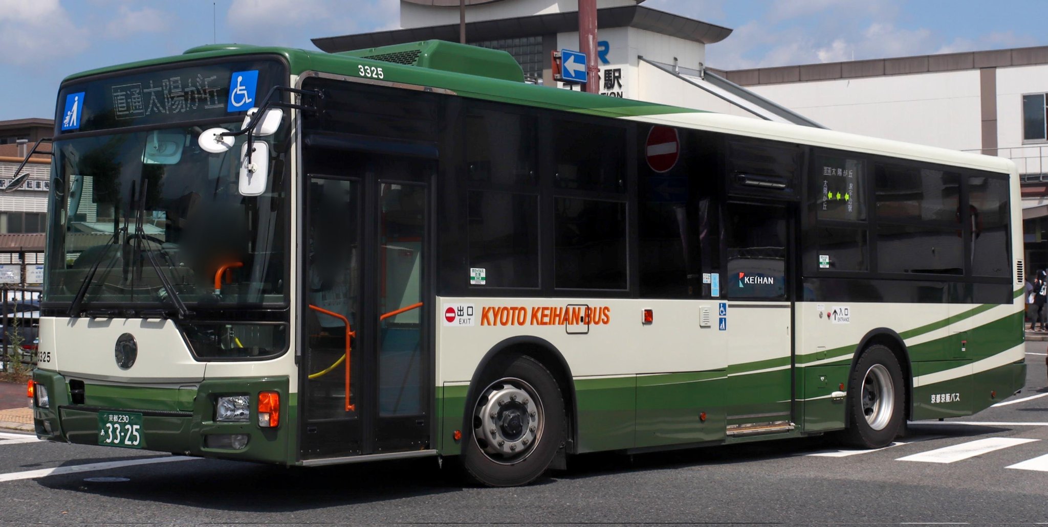 KEIHAN3006F on X: 
