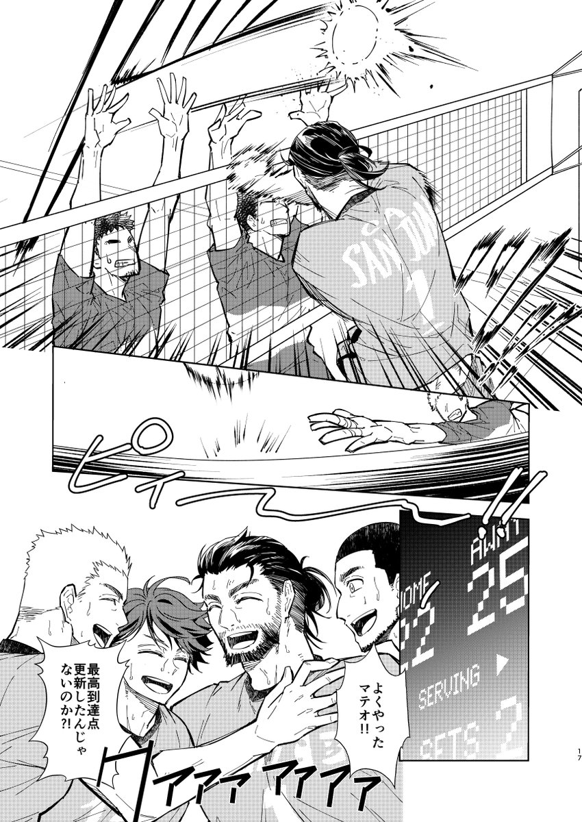 (5/6) 