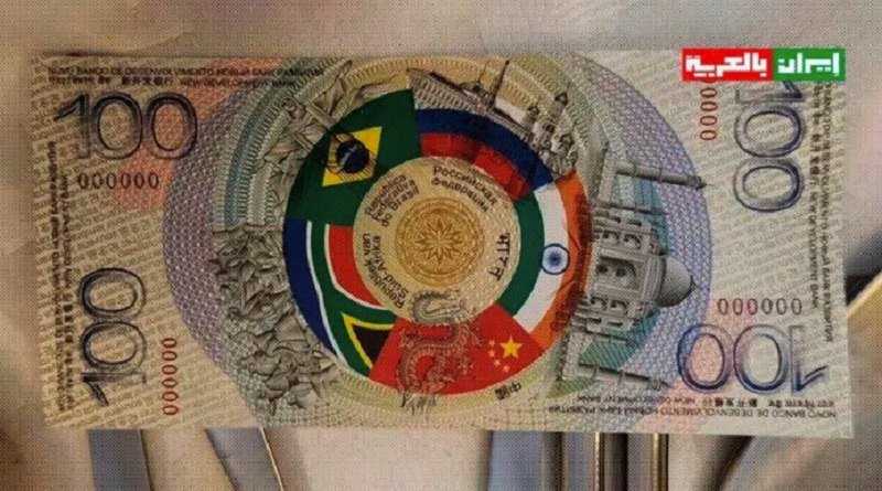 N0cre0ennadie25's tweet photo. #ServicioPublico 

Para @AecioEscalante se solicita con carácter de urgencia quién le compré estos 100 Brics.

Sin para sus pañales. 

Está muy triste los chinos y turcos del centro de Porlamar y de la 4 de Mayo no se lo reciben, le dijeron "solo dolal" https://t.co/5IFyK018zV