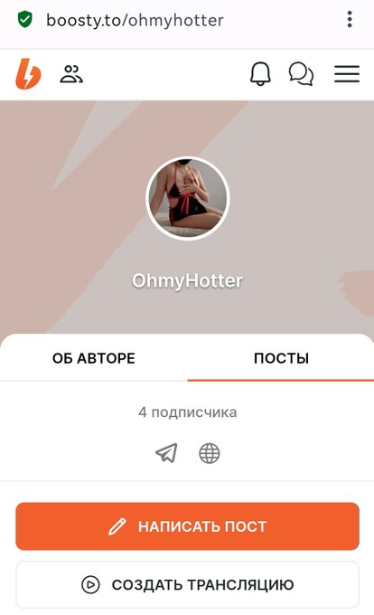 My boosty  https://t.co/6Co9F6bEhn  #nsfw_twt #nsfwaccount #nsfw #boobs #hotgirl #pornhub_model #ohmyhotter<a href="/tag/nsfw_twt"class="tags">#nsfw_twt</a><a href="/tag/boobs"class="tags"><span>#boobs</span></a><a href="/tag/nsfw"class="tags"><span>#nsfw</span></a><a href="/tag/hotgirl"class="tags"><span>#hotgirl</span></a><a href="/tag/nsfwposts"class="tags"><span>#nsfwposts</span></a><a href="/tag/nsfwaccount"class="tags"><span>#nsfwaccount</span></a>