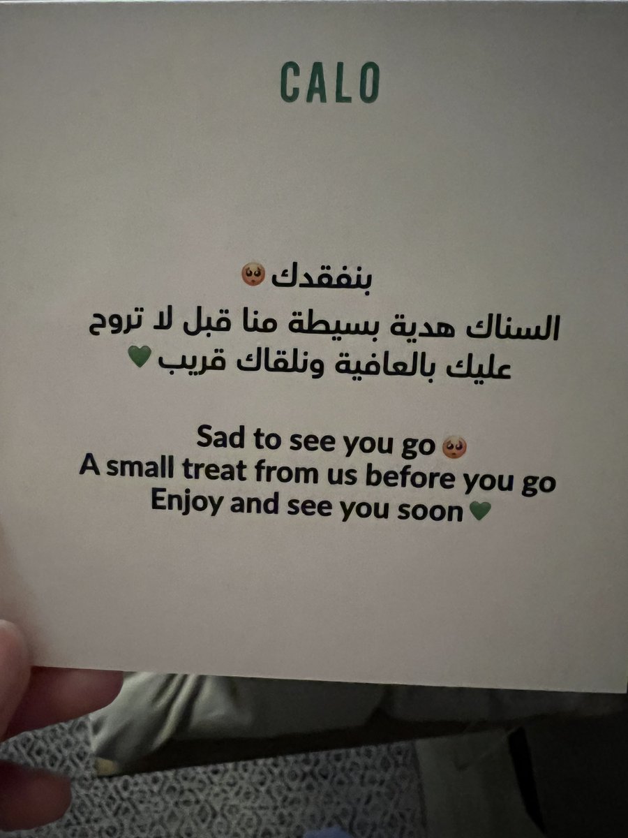 Go0ch's tweet photo. @Calo_app كالو عسل 🥺🩵🩵🩵🩵 راجعه قريب طبعا مع وجباتكم اللذيذة https://t.co/WEQ4SsE1fc