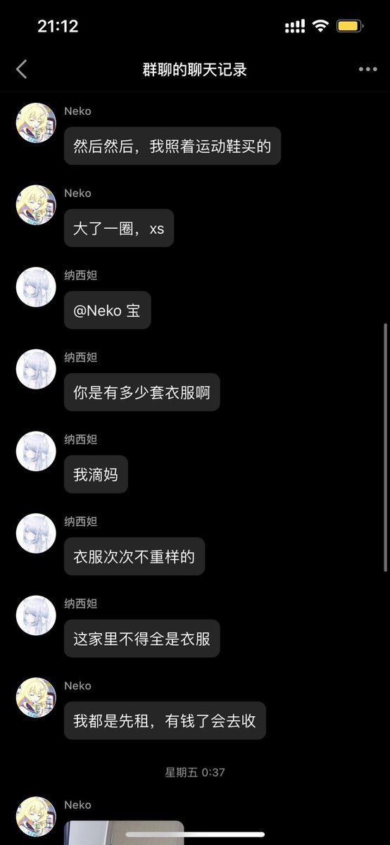 ISpirit_1314's tweet photo. 全网寻找第二个男娘买高跟鞋买运动鞋码数导致鞋子比jio大一段的男娘
#男娘 https://t.co/RW57dwujrm