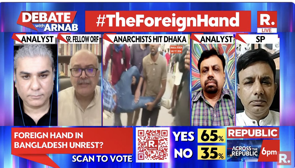 republic's tweet photo. #TheForeignHand | "We are living in a very turbulent and volatile times. Leaders in particular need to be very careful of what they say...": Sushant Sareen (@sushantsareen), Senior fellow ORF shares his thoughts on what's behind the unrest against the Sheikh Hasina govt
Watch The Debate on #SuperprimetimeMax with Arnab and fire in your views - https://t.co/LlVQltLjf8
#StudentProtest #QuotaMovement #Bangladesh #SheikhHasina #QuotaReform #QuotaProtest #Dhaka #Arnab #ArnabGoswami