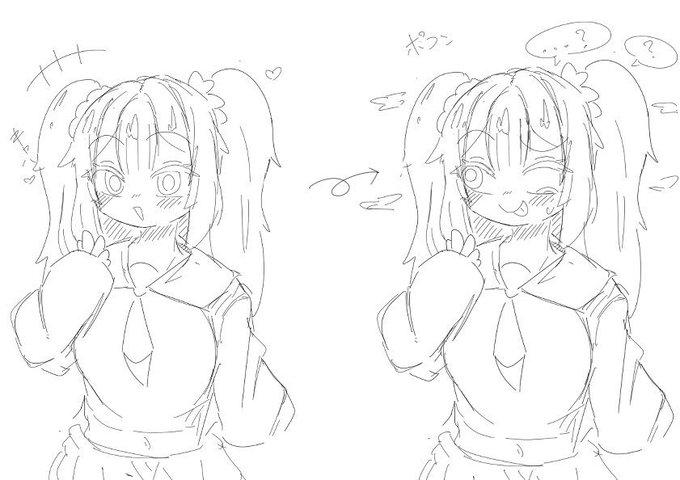 やっぱり表情固定が1番えっちなんだって

ずーっと変な顔のままなの萌えない??? 