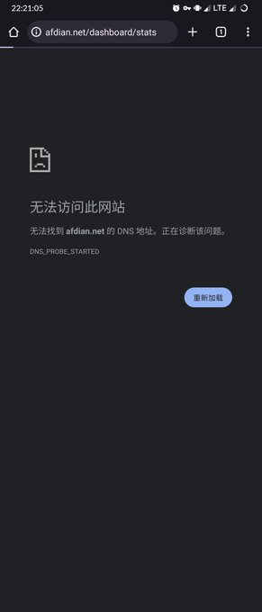 爱发电怎么还没好啊。。。 https://t.co/wO9ieTV9WR