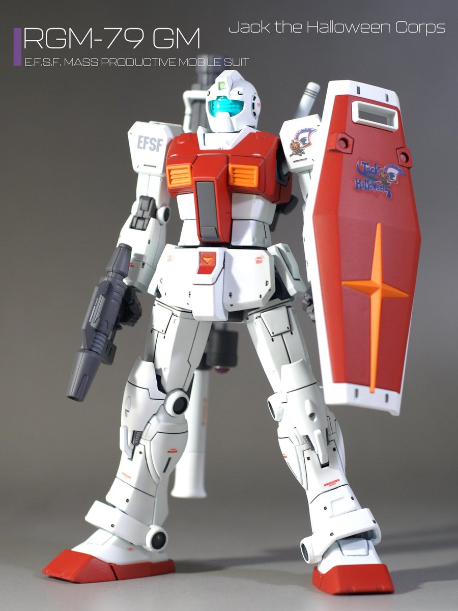 HG ジム ジャック・ザ・ハロウィン隊 完成しました！ 久々の完成になり