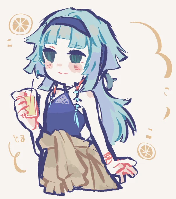 正雪先生