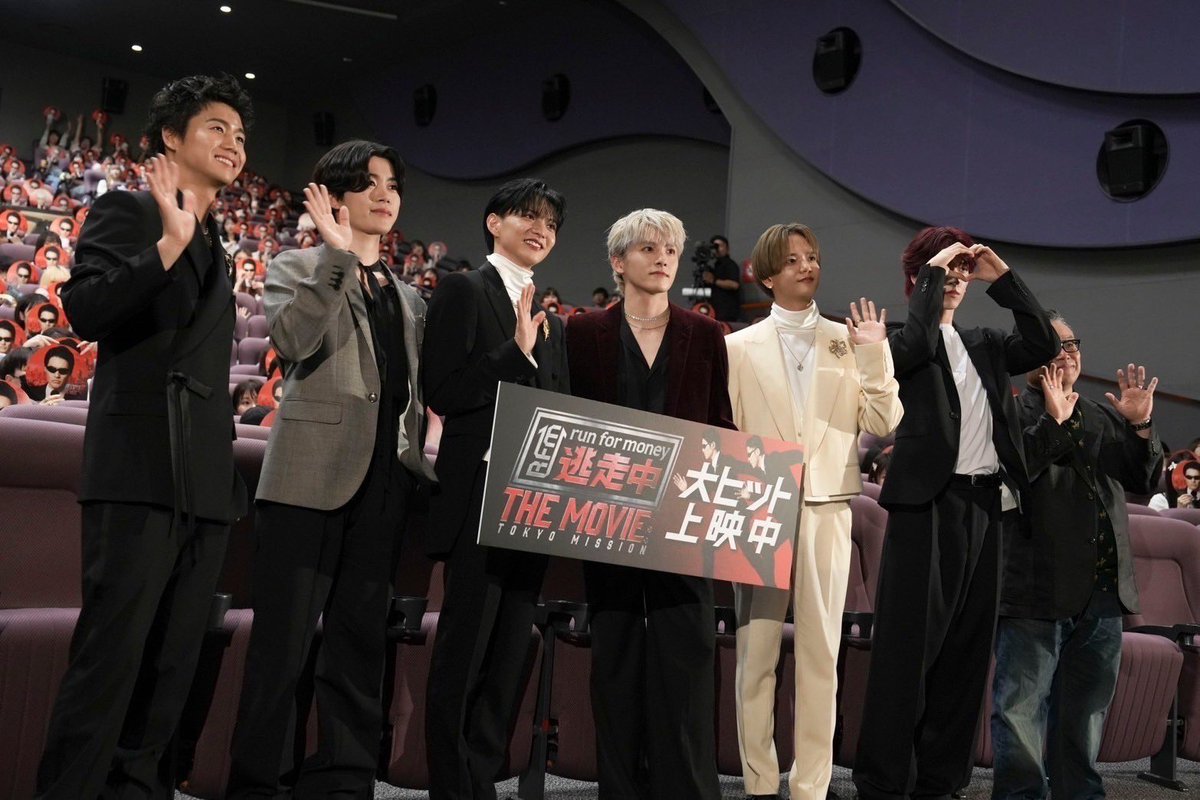 leiya_sgc96's tweet photo. 映画『逃走中 THE MOVIE』
本日、初日舞台挨拶でした！

遂に
公開！！

皆さんに観ていただけるのが
とても嬉しいです💫

#映画逃走中まさかのマジ泣き

是非、お子様や友達と
劇場でご覧ください！！

RUN FOR ALL!!

黎弥

@tosochu_movie 
#逃走中THEMOVIE https://t.co/2q3OlS6GGB