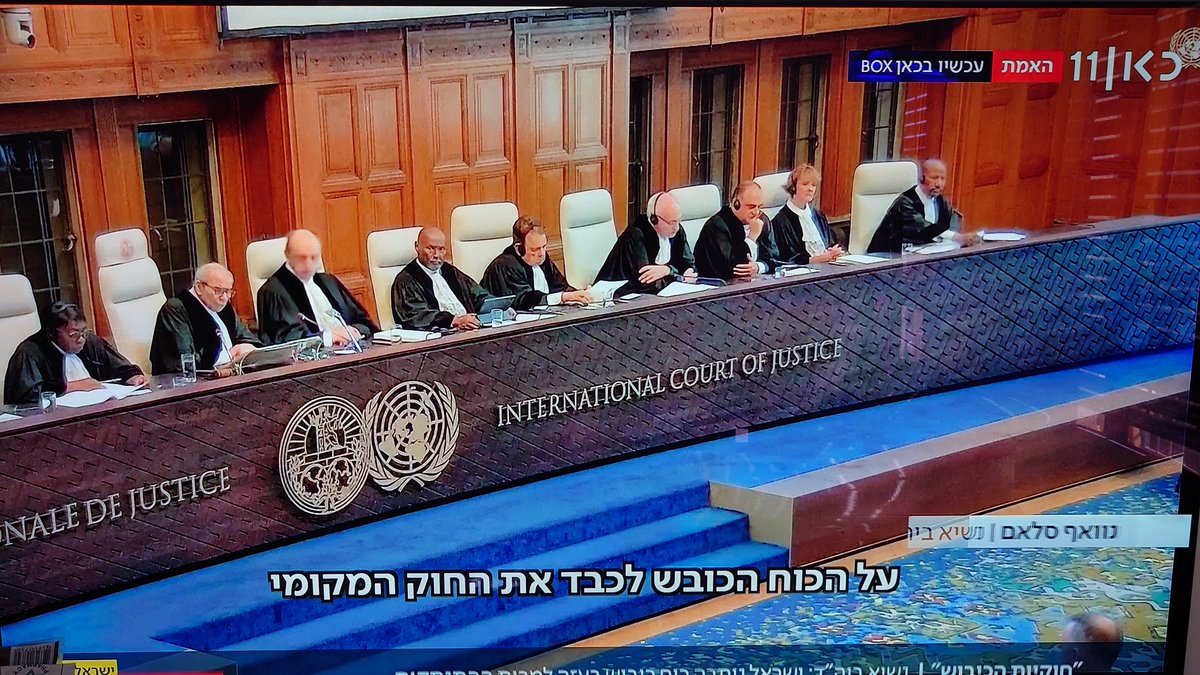 במידה רבה ההתייחסות של מדינות המערב למה שמתרחש בישראל מול הפלסטינאים היא התייחסות מלאה בצביעות.

מדינות המערב ביניהן ספרד הולנד,אנגליה,צרפת,ארה"ב  ובלגיה שכבשו אנסו שחטו וטבחו בעמים ותרבויות בכל העולם במשך מאה שנים ויותר בצורות הנוראיות ביותר, הן אלה שמטיפות מוסר לישראל.

המדינות