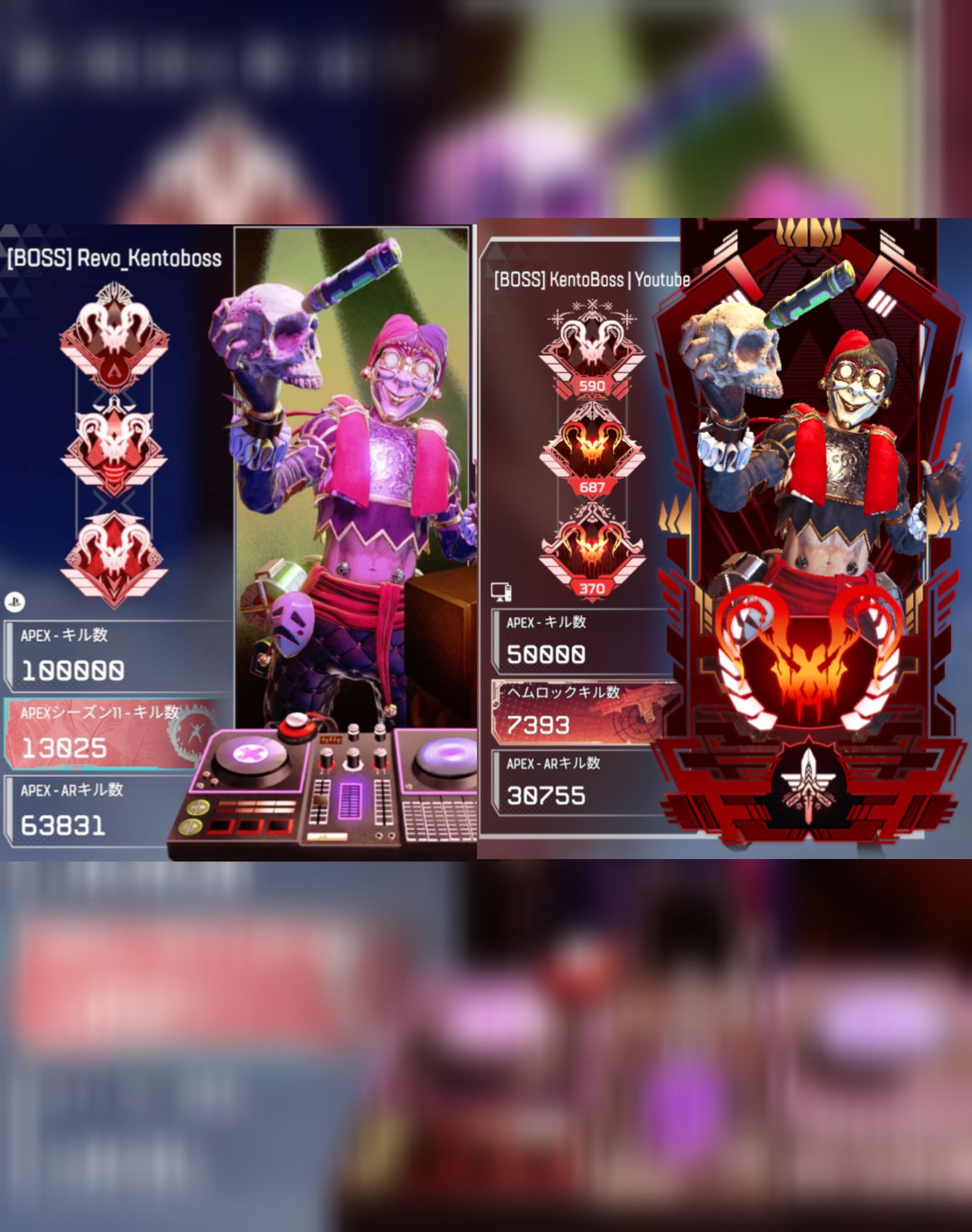 Revo kentoboss 😈🃏 on X: Revo kentoboss 😈🃏 on X: