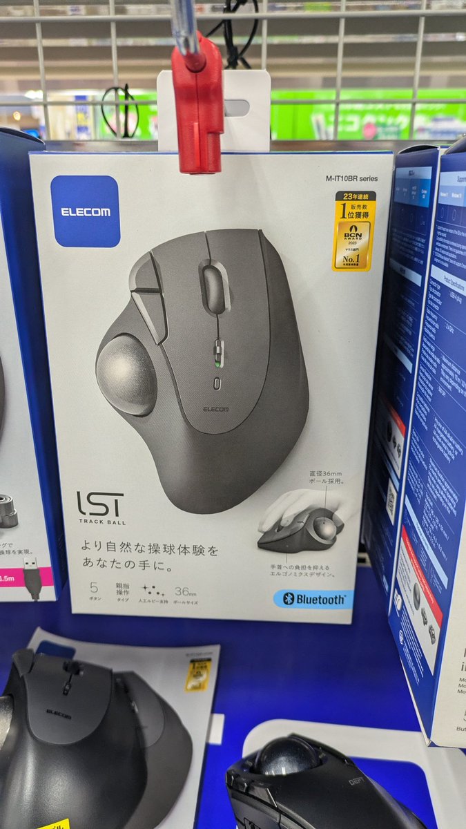 creaaaa__'s tweet photo. これ絶対いいと思う https://t.co/vHp834YVw3