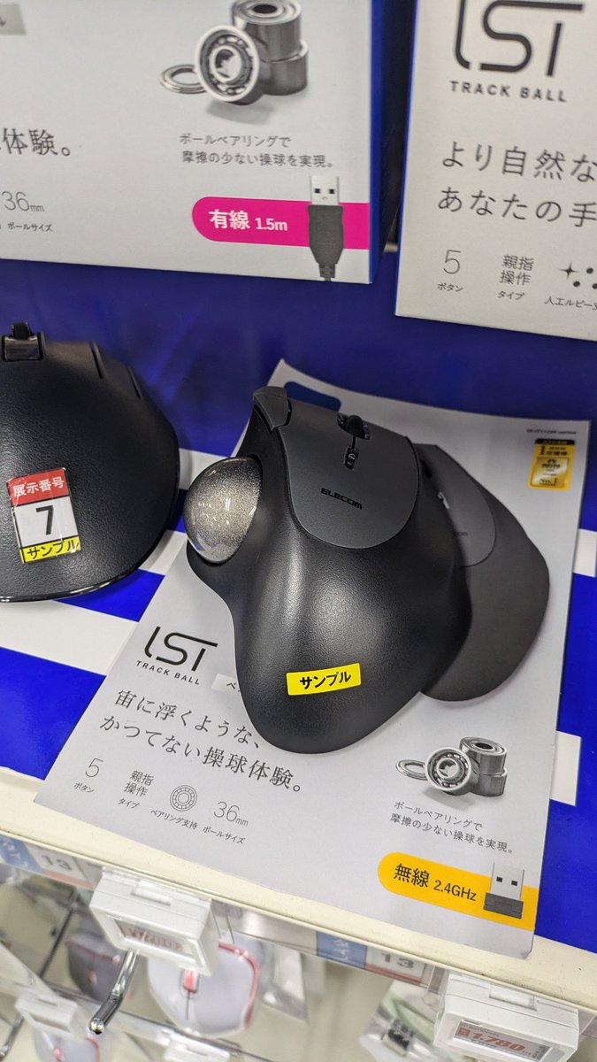 creaaaa__'s tweet photo. これ絶対いいと思う https://t.co/vHp834YVw3