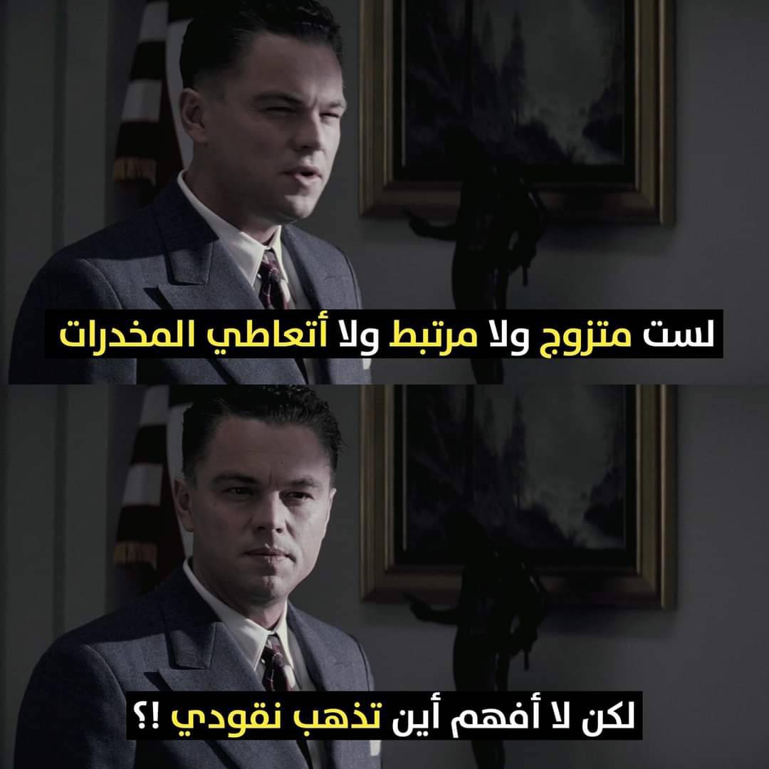 Dr_Ta3lab's tweet photo. 🤷‍♂️ https://t.co/fyF2vaETTI