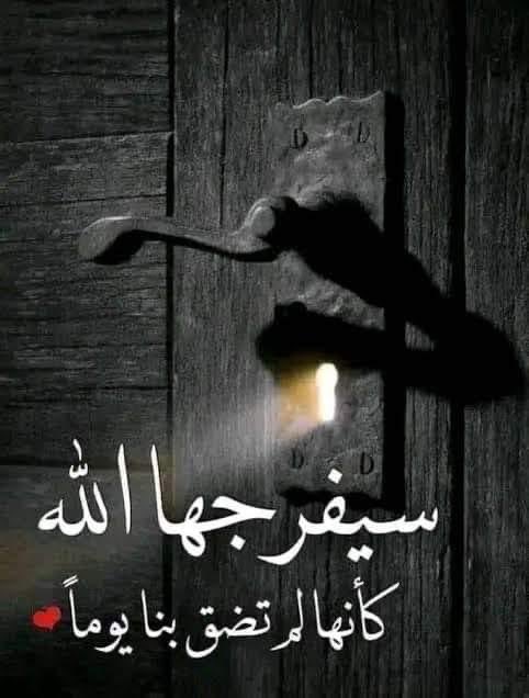 sh_ga3far's tweet photo. https://t.co/GGPzn2HjT1