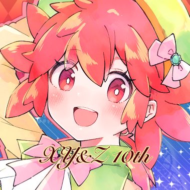 AlwaysHH_SQ's tweet photo. #新しいプロフィール画像 https://t.co/mBJS8zsLUs