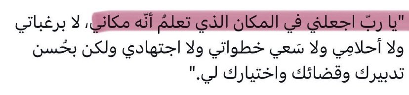 Queen SHA 👸 tweet media