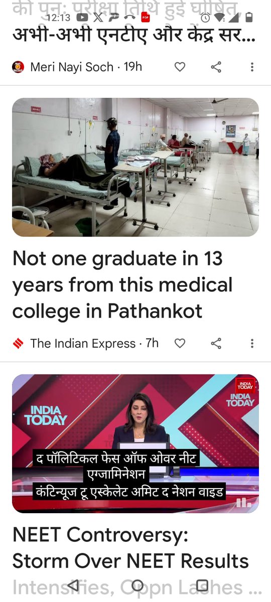 commando01life's tweet photo. Shame on the government for its inaction and incompetence in addressing the issues faced by medical students. These students have dedicated their lives to  serving society, yet they are met with neglect and indifference. This delay in justice is a slap in the face. 
#justice https://t.co/uBj7iHXS4u