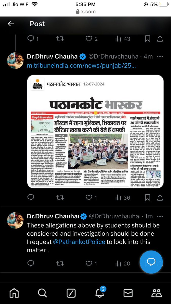 commando01life's tweet photo. Shame on the government for its inaction and incompetence in addressing the issues faced by medical students. These students have dedicated their lives to  serving society, yet they are met with neglect and indifference. This delay in justice is a slap in the face. 
#justice https://t.co/uBj7iHXS4u