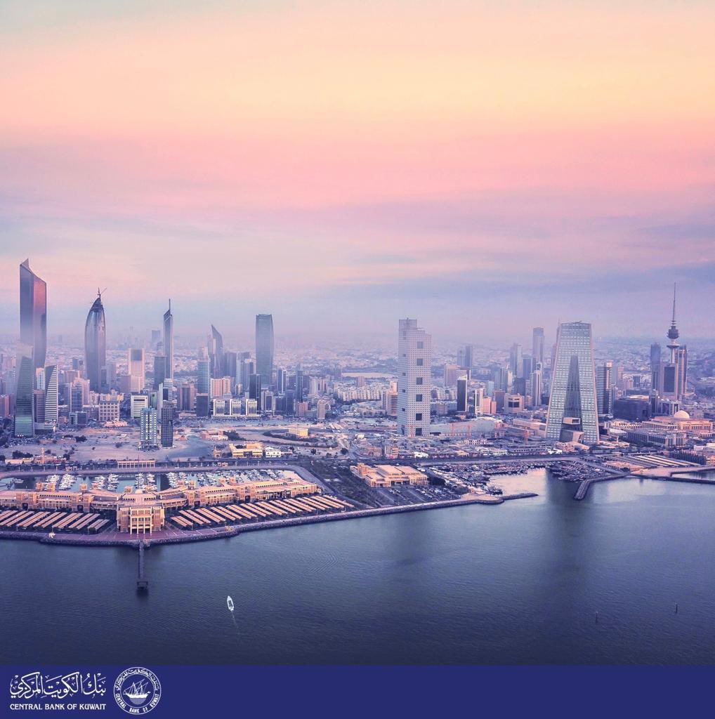 تابع بنك الكويت المركزي باهتمام شديد الأنباء الواردة بشأن تاثر خدمات الانترنت وتعطل العديد من الأنظمة والخدمات حول العالم؛ وقد قام منذ بداية ورود هذه الانباء بتقييم الأوضاع في القطاع المصرفي التي من شأنها التأثير على الخدمات المصرفية والمالية المقدمة سواء تلك المقدمة من بنك