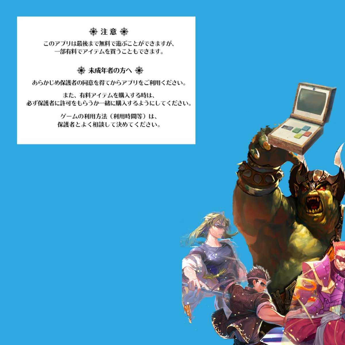 ManTetete's tweet photo. @imojirou_saigo オーガフェスあればいいなぁと思う https://t.co/VBfgUXkxM4