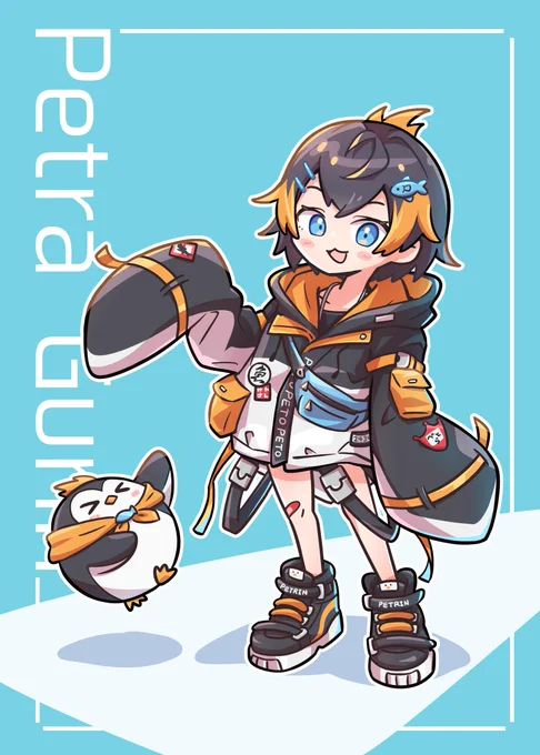 ぺちょ