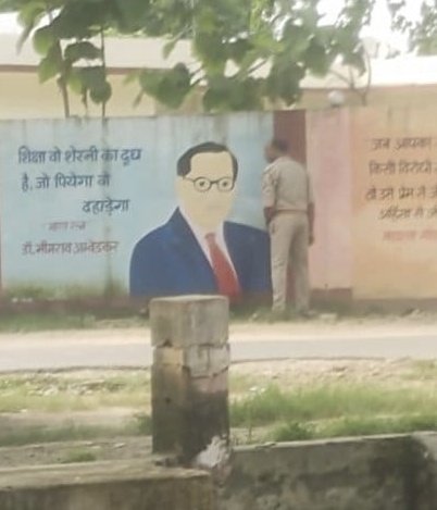 आप ओमप्रकाश दुबे हैं। बस्ती जिलें में सिपाही के पद पर कार्यरत हैं। आप भारत रत्न डॉ. बाबा साहब अम्बेडकर जैसे महापुरुष के भित्तिचित्र पर पेशाब कर रहे हैं। उस महामानव पर जिसने संविधान लिखकर नए भारत की नींव डाली। जिसने इस देश के करोड़ों वंचित तबकों के लोगों का उद्धार किया। शर्मनाक।