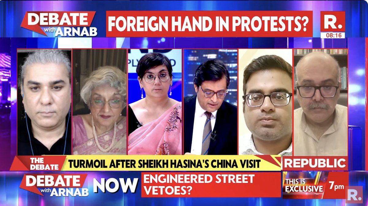 republic's tweet photo. #TheForeignHand | "PM Sheikh Hasina is a staunch and strong nationalist. She has always worked for the best interest of Bangladesh. The way students' protest has gone out of control, it is very surprising...": Ambassador Veena Sikri, Former Diplomat
Watch The Debate on #SuperprimetimeMax with Arnab and fire in your views - https://t.co/LlVQltLjf8
#StudentProtest #QuotaMovement #Bangladesh #SheikhHasina #QuotaReform #QuotaProtest #Dhaka #Arnab #ArnabGoswami