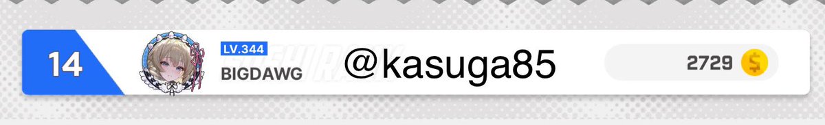 kasuga85 tweet picture