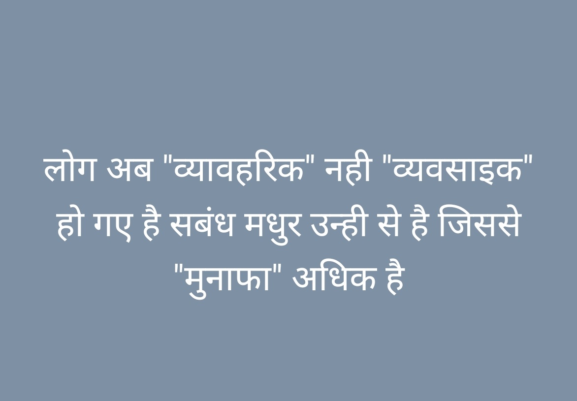 kad13in's tweet photo. #Wisdom #WeekendVibes #LifeLessons #enterprenure #Profit #socialearning https://t.co/u8hAjFKBoC