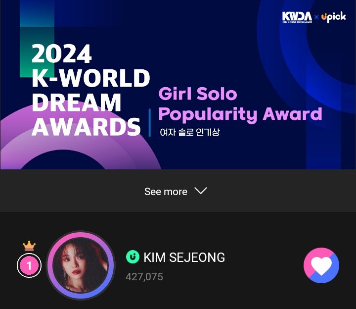 _sejeongdays's tweet image. [VOTE] Kim Sejeong is nominated for &quot;Girl Solo Popularity Award&quot; category at the 2024 K-World Dream Awards

🔗 s.u-pick.io/dl/xeRvtsX6NaA…

• Vote everyday until August 9, 2024 at 3PM KST

#Sejeong #김세정 #KimSejeong