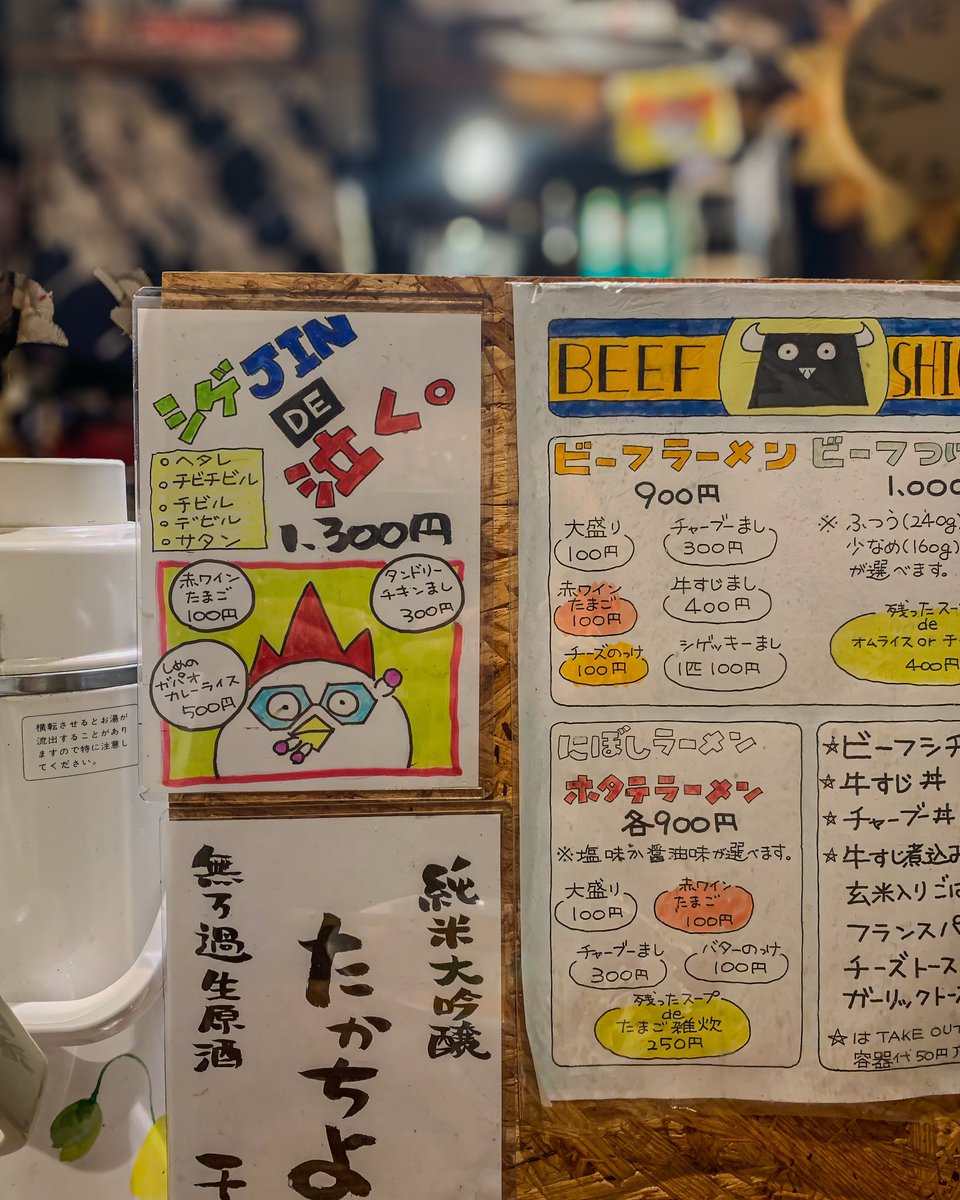 7l3Quattro's tweet photo. https://t.co/fBwoFjs4jE
