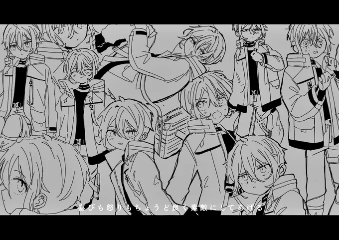 オモイ秘めた愛を証明しよう
※一部トレスあり 