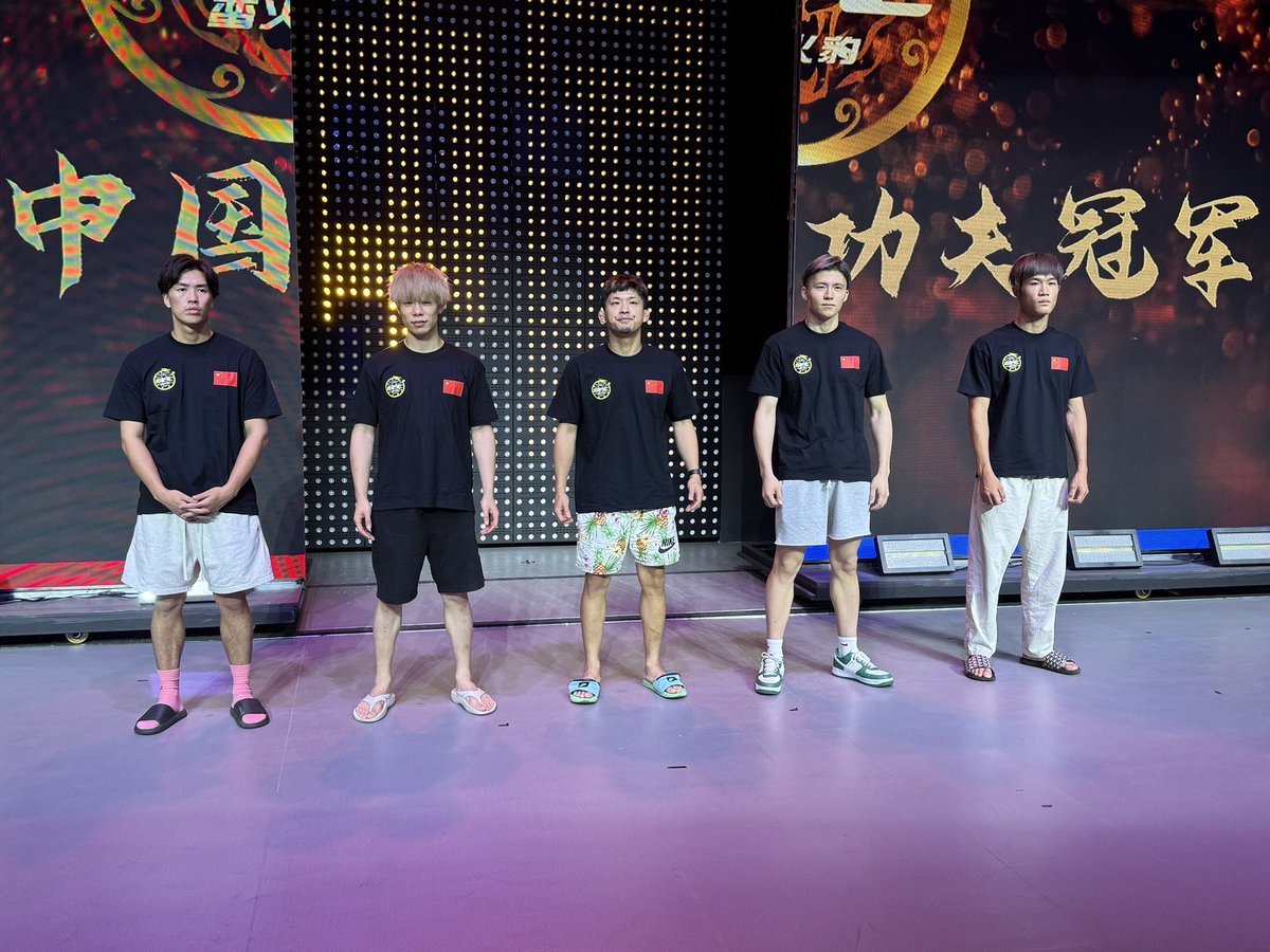 k1wgp_pr's tweet photo. 【🇨🇳EFC蛮火豹.7】7.20(土)中国

／
両選手、計量、リハーサル全日程を終えて明日決戦です⚔️
＼

［-61.0kg契約］
🇨🇳ジャー・モンチャン
vs 🇯🇵椿原龍矢(@Tatsuya19990507 )
---
［-63.0kg契約］
🇨🇳ジャン・ハイヤン
vs 🇯🇵佐野天馬(@tenten0725 )

📝詳細はこちら▷https://t.co/5qtYrIMVCg

#k1wgp #武林風 #EFC