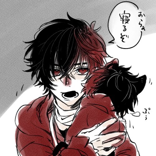 寝ろと寝るぞ 