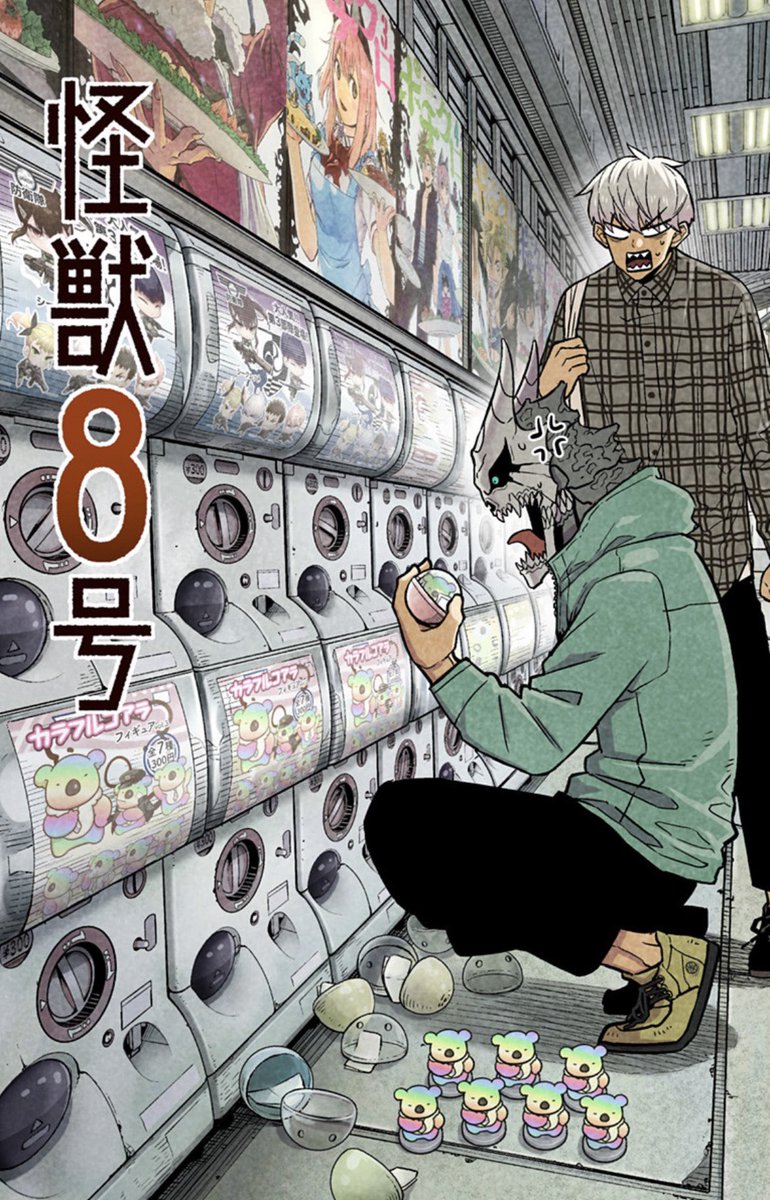 daily reno ichikawa tweet media