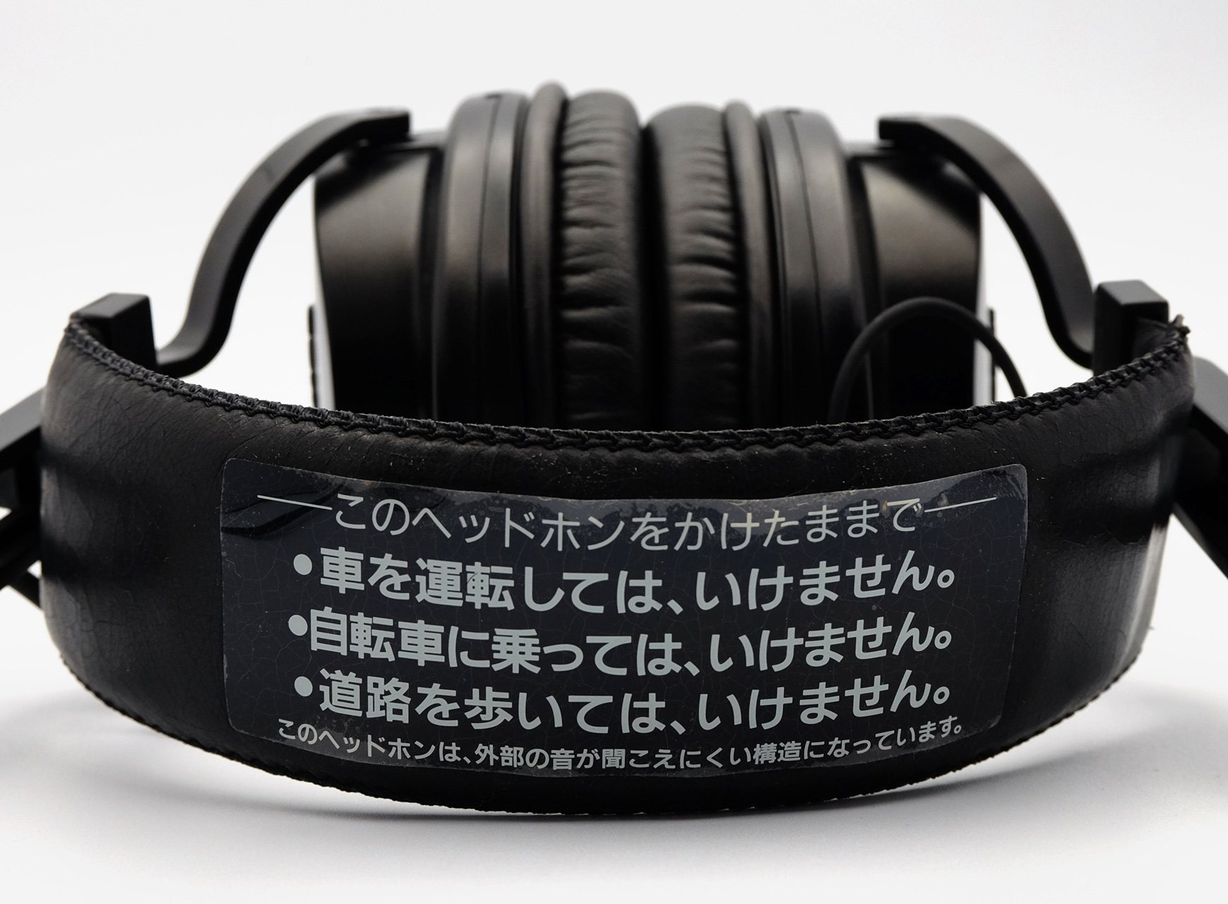 SONY ヘッドホン 武道館 hideout on X: 