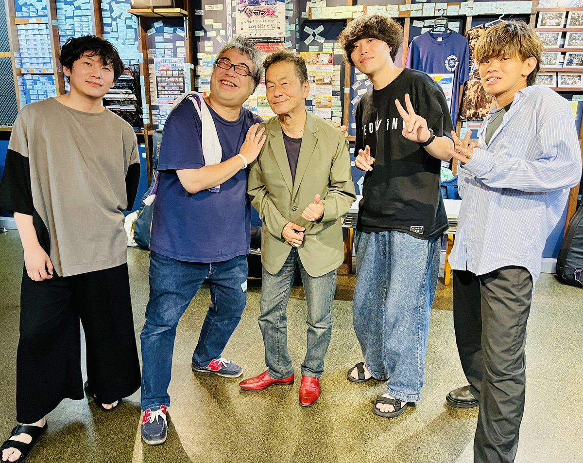 numanokazushi's tweet photo. 🆙ブログ更新!🆙
まさかの高速更新!
出来たてホヤホヤの
クドくて長いブログ
お楽しみください🥹🥹🥹
『やるしかねぇんだろ。
〜7/19(金)サンストLIVEレポ〜』
👇コチラからドウゾ!👇
https://t.co/bbu3nbGTjx
☝️ コチラからドウゾ!☝️
#Soire @soier_soiree
#YOSHIHIRO https://t.co/hmjfLovqaY