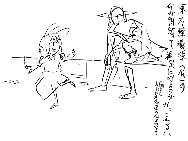 過去絵(つるぎさん) 