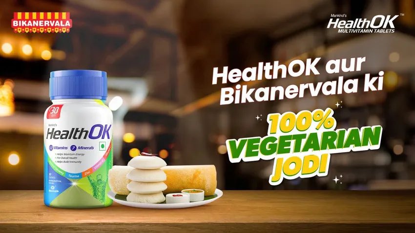 thbotstory's tweet photo. HealthOK partners with Bikanervala to promote its ‘100% vegetarian multivitamins’ brand @healthoktablets 

https://t.co/L6VbJcJYQt https://t.co/6W1g6aPJJl