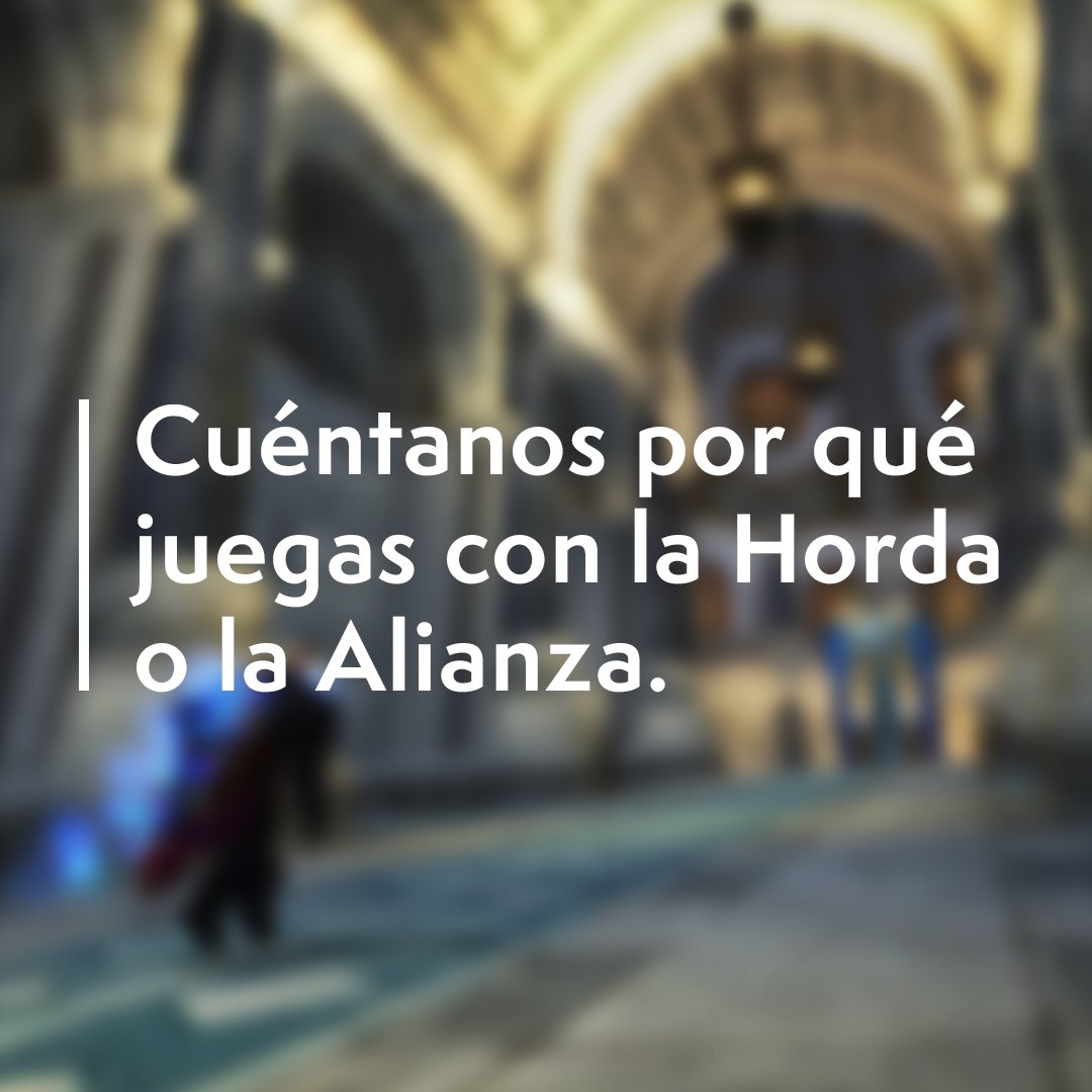 Warcraft ES tweet media