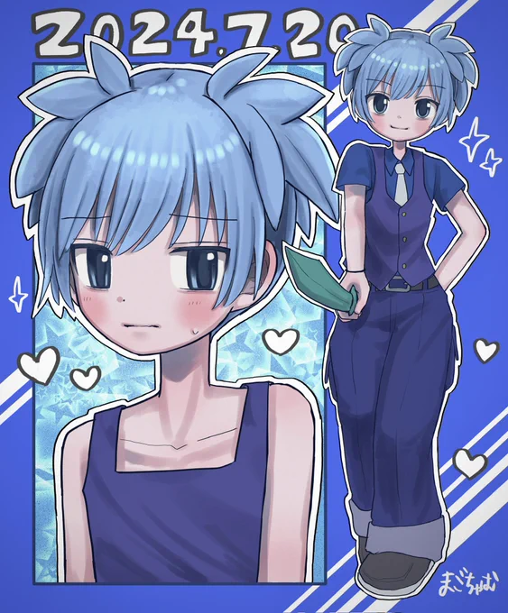 #潮田渚誕生祭2024#潮田渚 #暗殺教室最愛の推しお誕生日おめでとうおおきくなったね……;; 