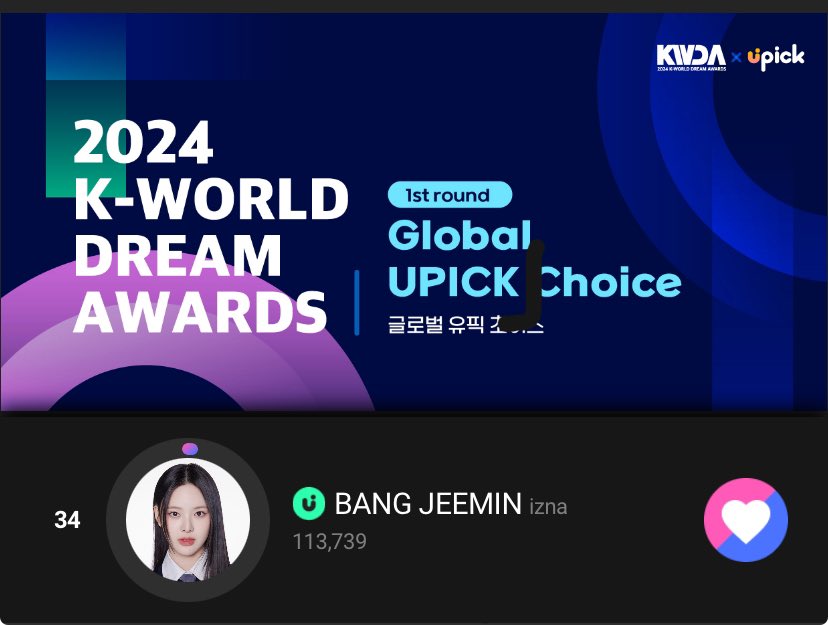 BangJeeminVT's tweet photo. [📢] UPICK

Jeemin is currently still at #34 in the ‘Global Upick Choice’ voting ❗️Keep dropping jams so she can get to the top 30!

Goal 🎯: Top 30
Until 🗓: 25/7

#BANGJEEMIN #방지민 #izna #이즈나 https://t.co/DfBMM6tJc6